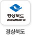 경상북도